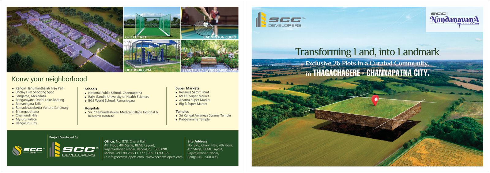 SCC Nandanavana Amenities